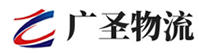 泉州物流专线,泉州物流公司